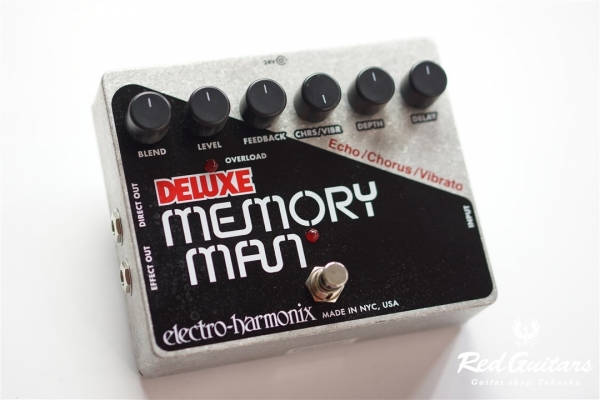 Deluxe Memory Man
